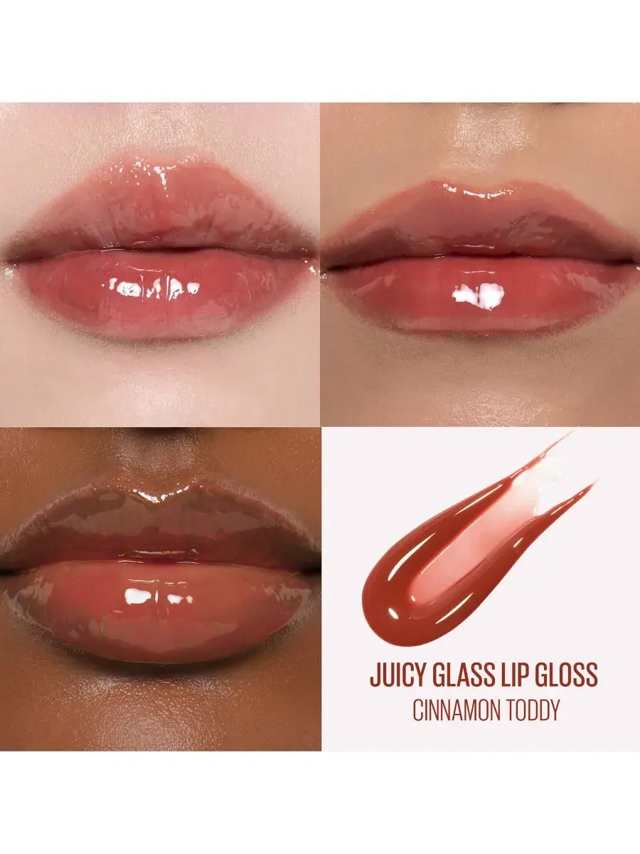 Увлажняющий и увеличивающий объем блеск для губ Juicy Glass, 4 г Kaja, cinnamon toddy — изображение 5 из 9