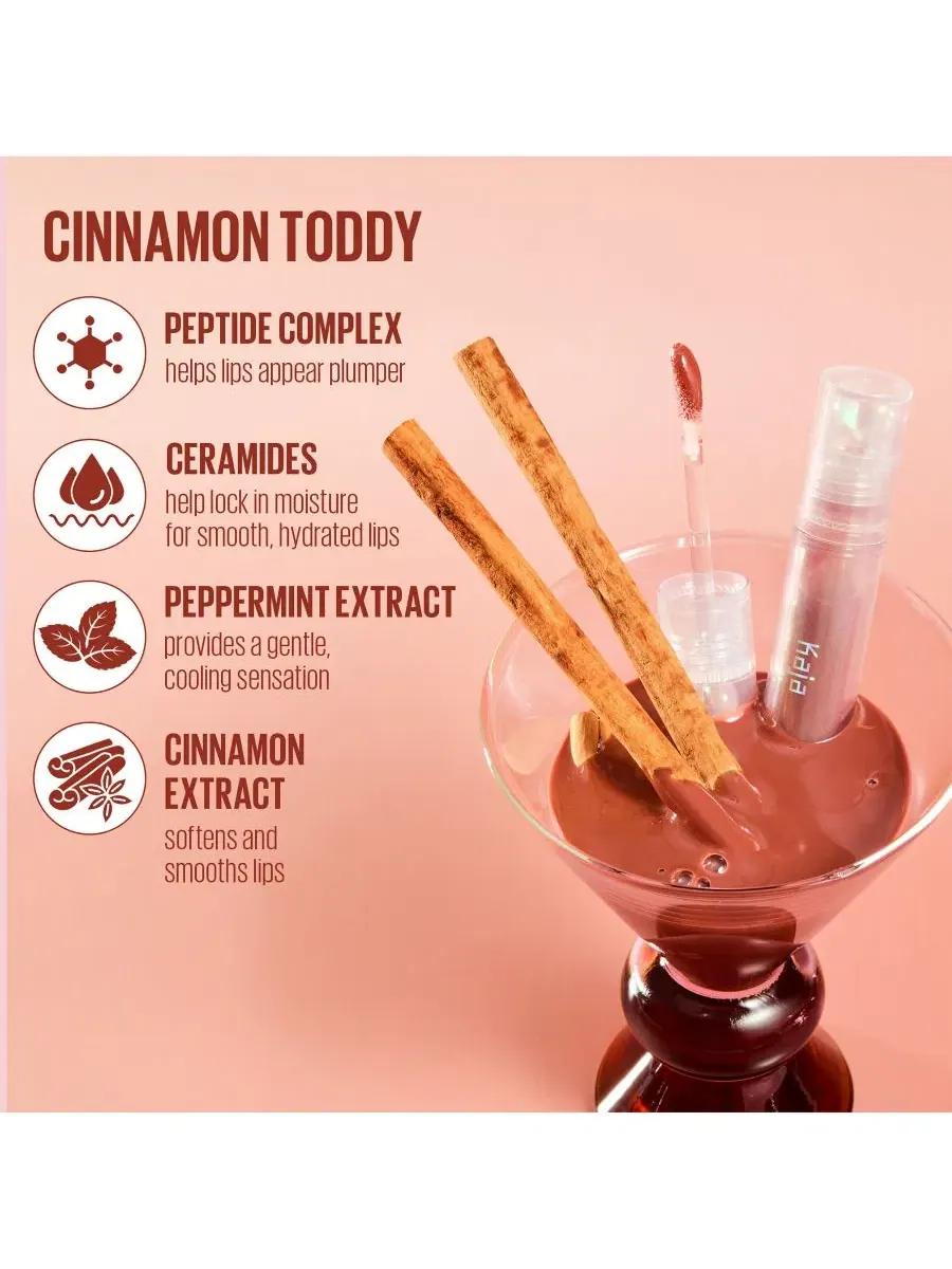 Увлажняющий и увеличивающий объем блеск для губ Juicy Glass, 4 г Kaja, cinnamon toddy — изображение 6 из 9