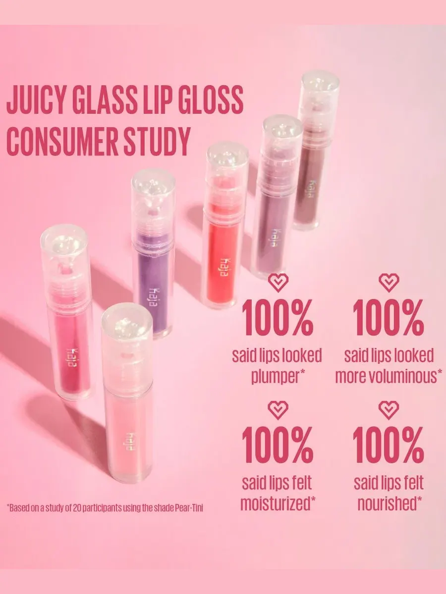 Увлажняющий и увеличивающий объем блеск для губ Juicy Glass, 4 г Kaja, cinnamon toddy — изображение 7 из 9