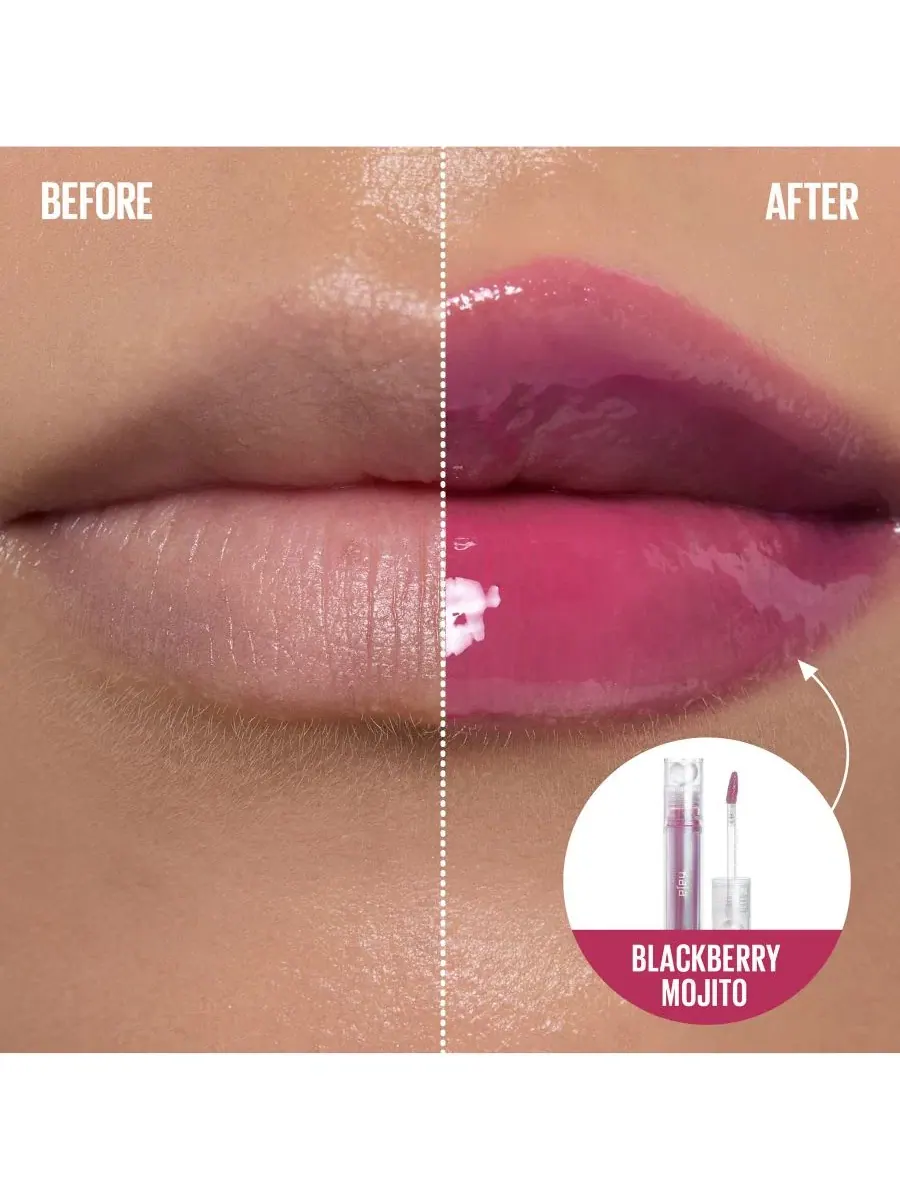 Увлажняющий и увеличивающий объем блеск для губ Juicy Glass, 4 г Kaja, blackberry mojito — изображение 3 из 9