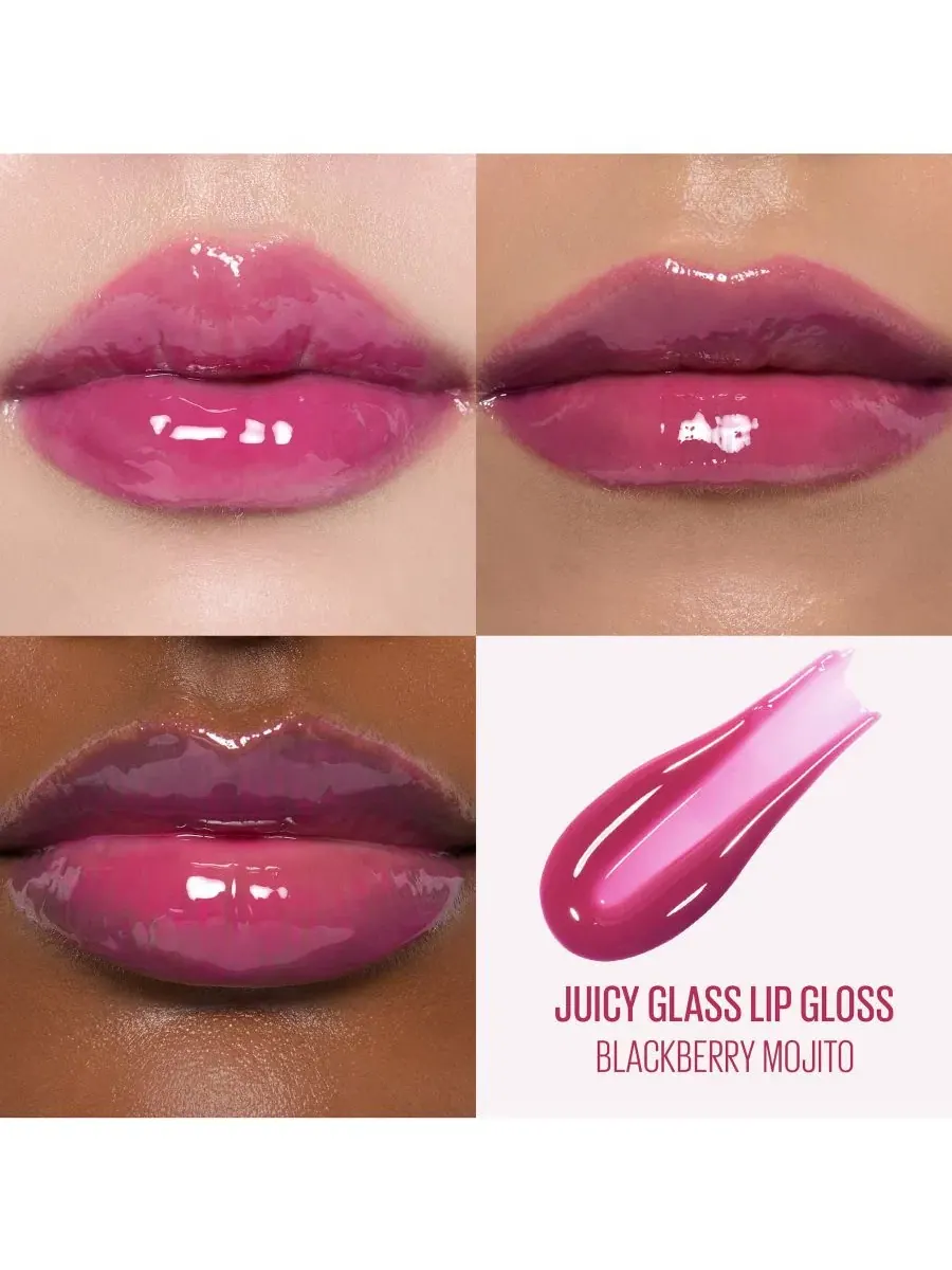 Увлажняющий и увеличивающий объем блеск для губ Juicy Glass, 4 г Kaja, blackberry mojito — изображение 5 из 9