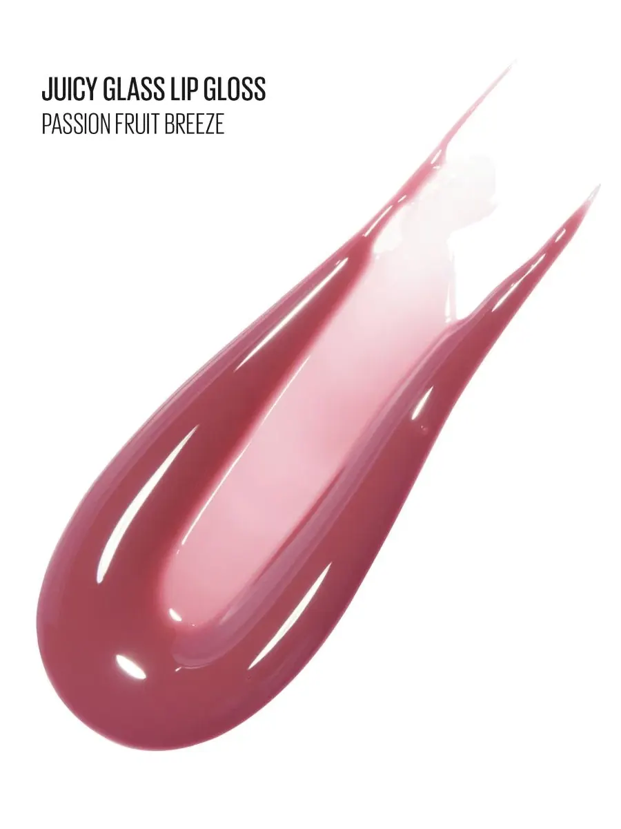 Увлажняющий и увеличивающий объем блеск для губ Juicy Glass, 4 г Kaja, passionfruit breeze — изображение 2 из 9