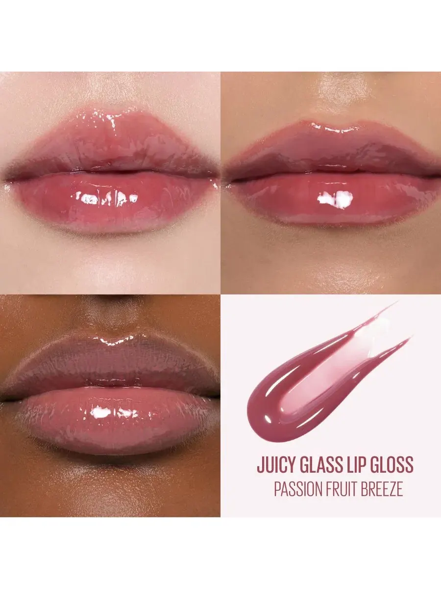 Увлажняющий и увеличивающий объем блеск для губ Juicy Glass, 4 г Kaja, passionfruit breeze — изображение 5 из 9