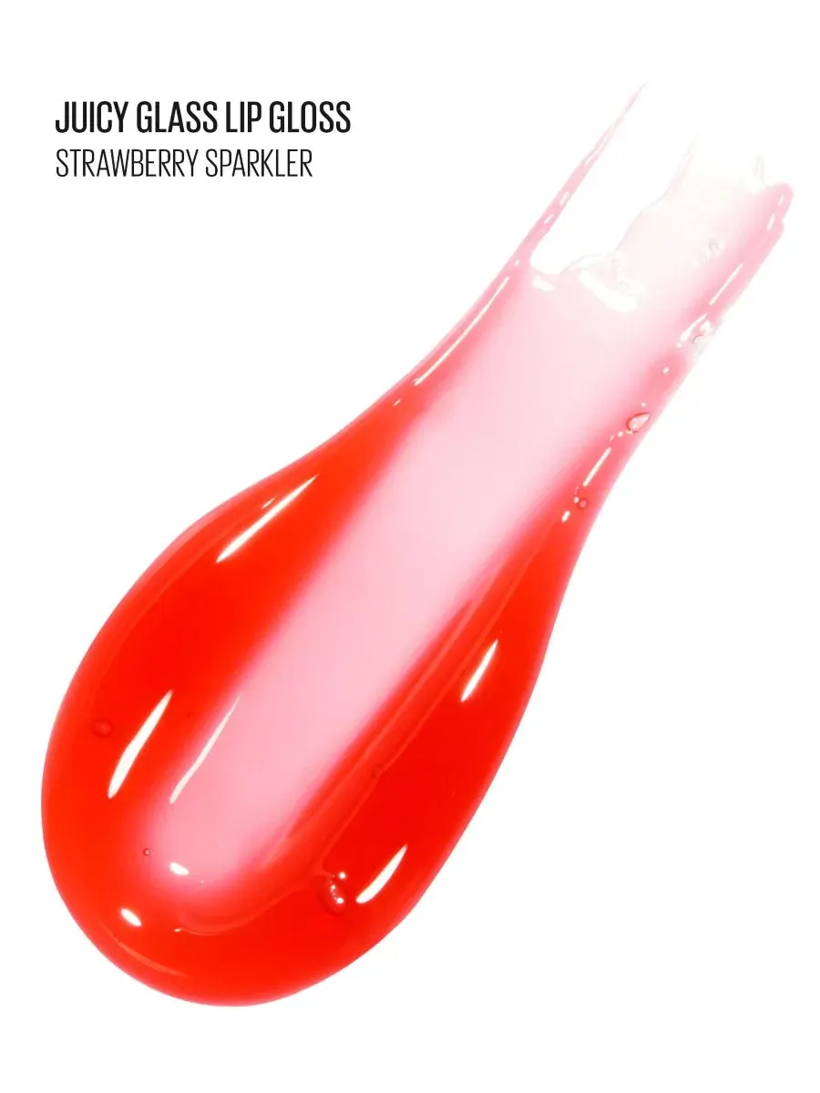Увлажняющий и увеличивающий объем блеск для губ Juicy Glass, 4 г Kaja, strawberry sparkler — изображение 2 из 9