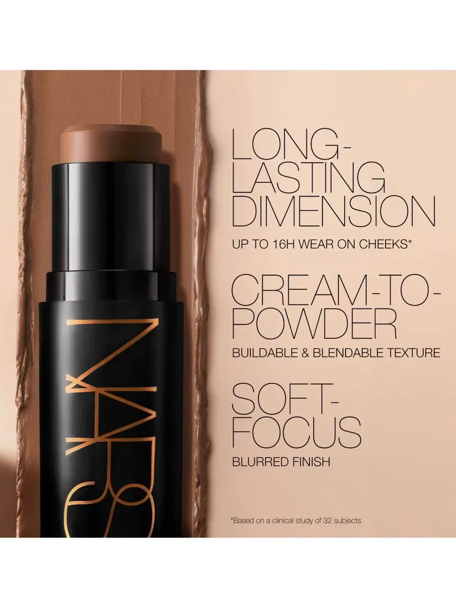 Скульптурирующий стик The Multiple NARS, Palm Cove — изображение 9 из 11