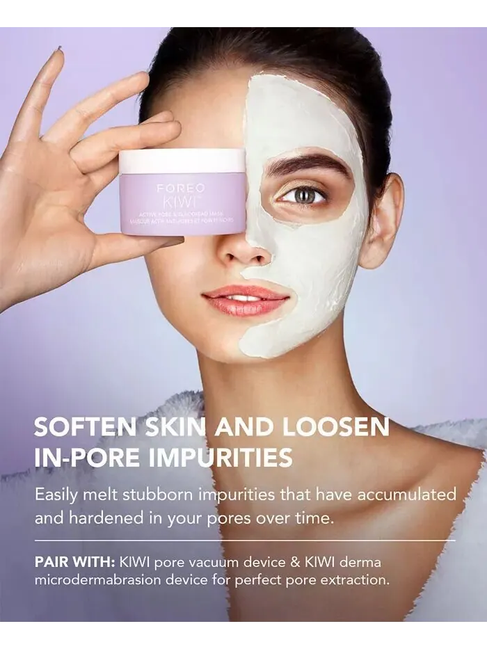 Маска для лица Foreo — От черных точек Kiwi Active Pore, 100 г — изображение 4 из 5
