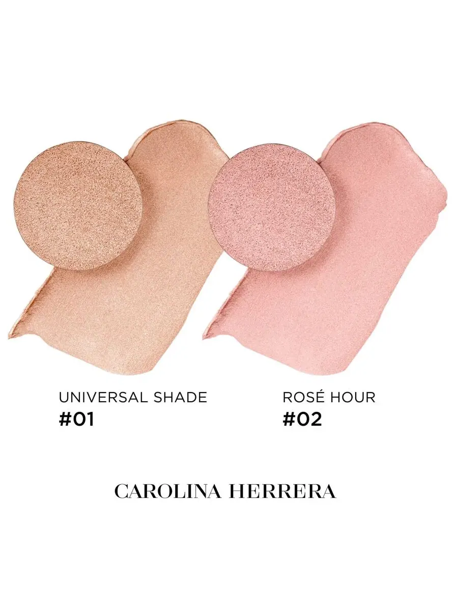 Хайлайтер Nude Couture Carolina Herrera, 01- Universal — изображение 2 из 8