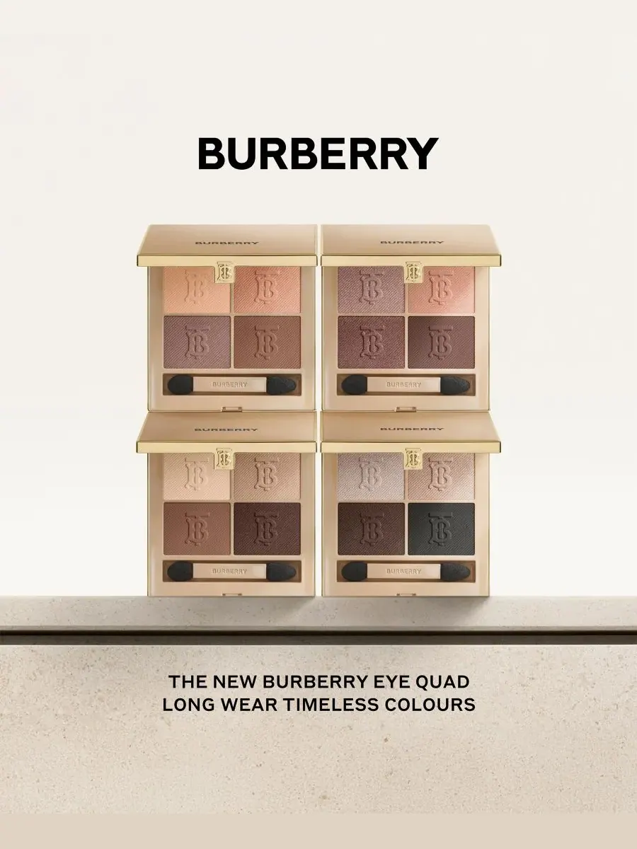 Палетка теней для век Eye Quad, 0,16 унции Burberry, 05 Dusk — изображение 9 из 9