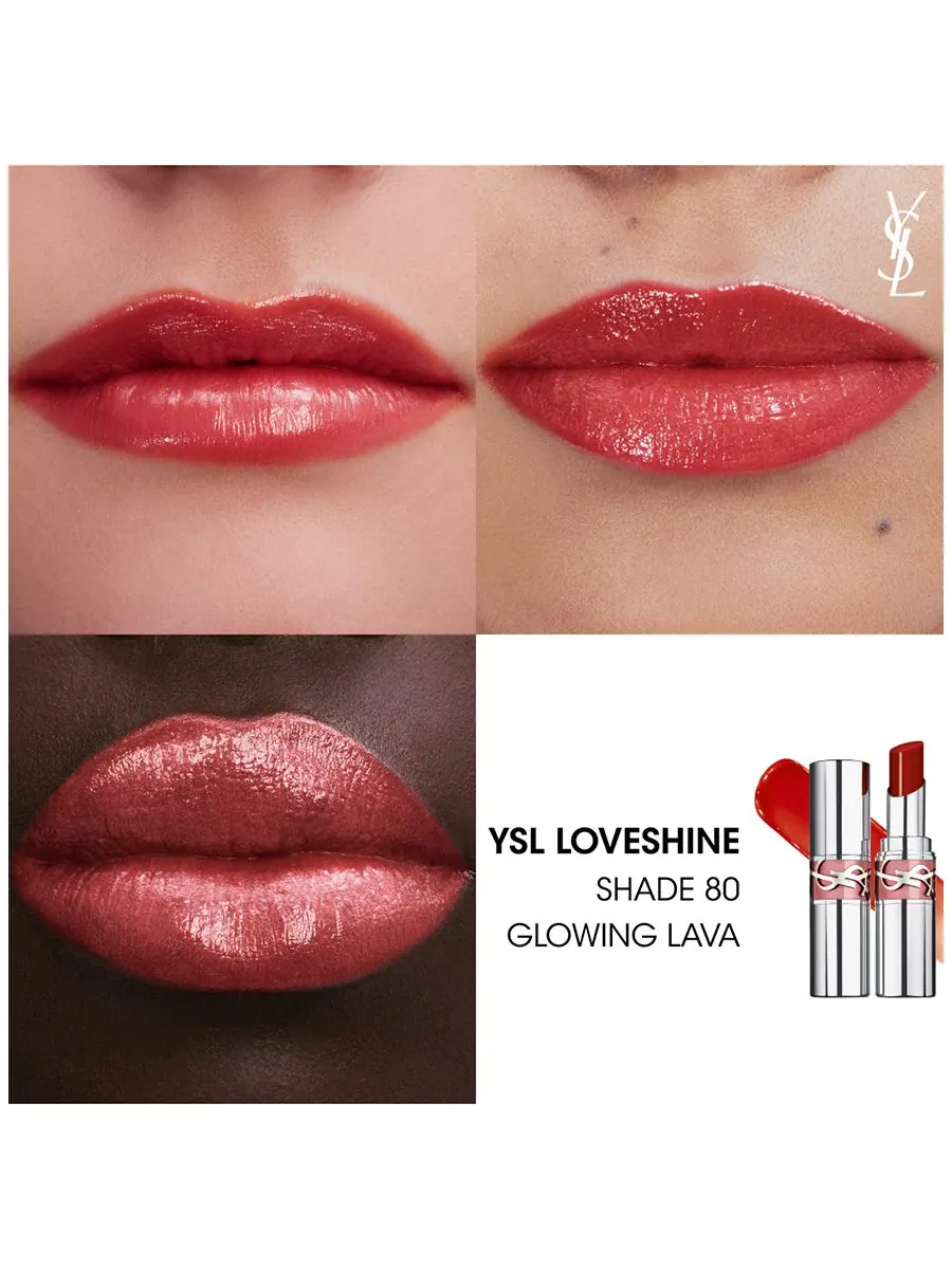 Губная помада Yves Saint Laurent Loveshine, 80 glowing lava, 3.2 г — изображение 2 из 7