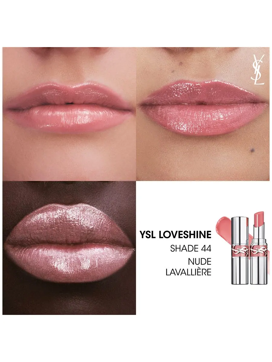 Губная помада Yves Saint Laurent Loveshine, оттенок 44 Nude Lavalliere — изображение 2 из 7