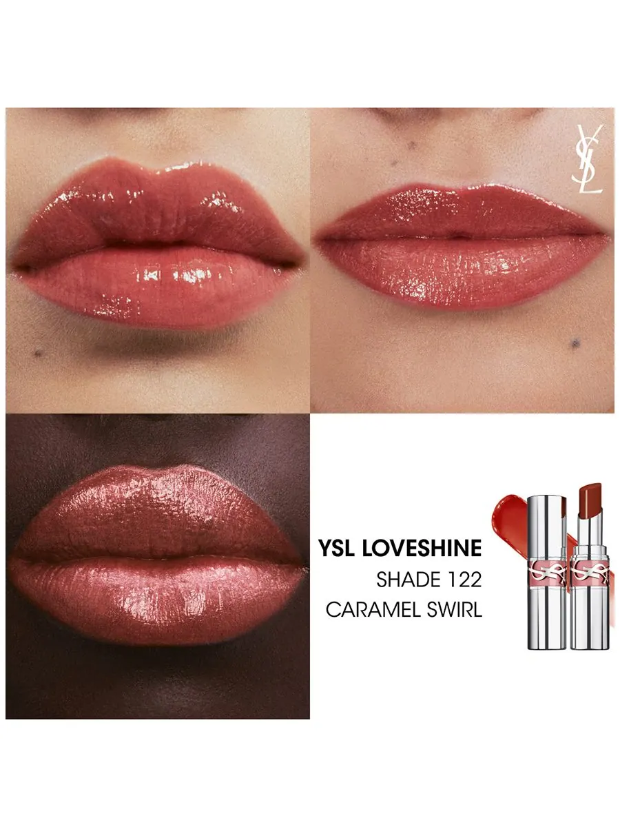 Губная помада Yves Saint Laurent Loveshine, 122 caramel swirl, 3.2 г — изображение 2 из 7
