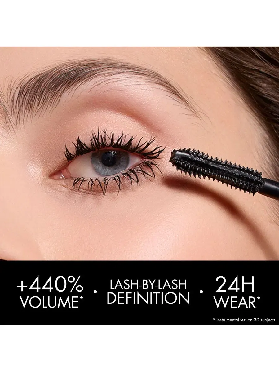 Водостойкая тушь для ресниц Diorshow Overvolume Extreme Volume Mascara, 6 г, 090 overblack — изображение 9 из 11