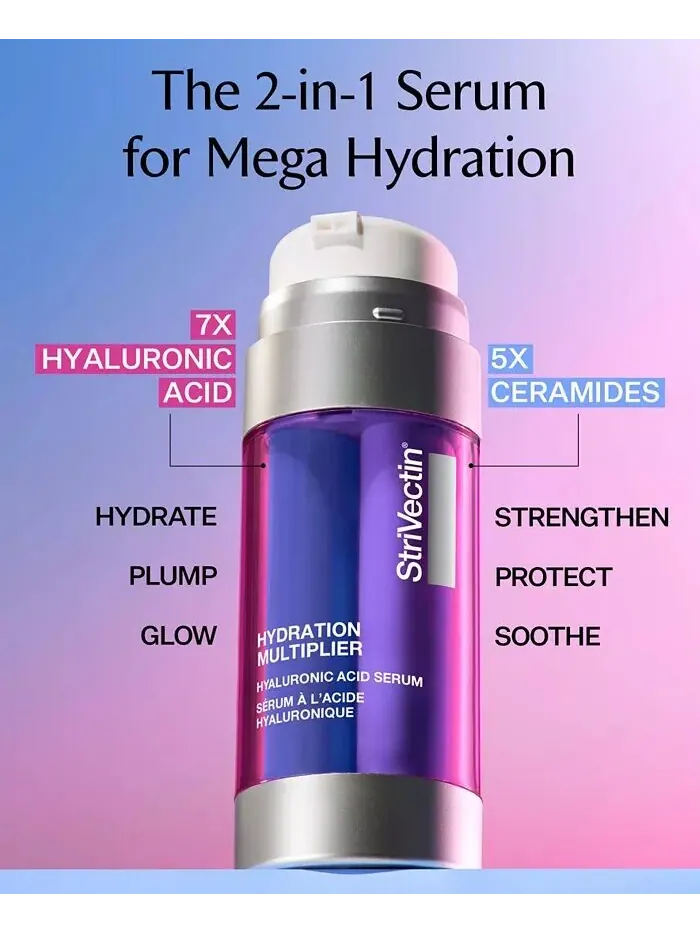 Сыворотка StriVectin — С гиалуроновой кислотой Hydration Multiplier — изображение 4 из 5