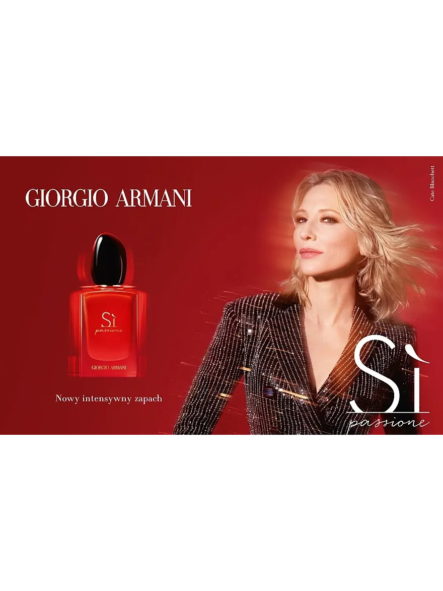 Giorgio Armani S?: Парфюмерная вода для женщин — изображение 8 из 8