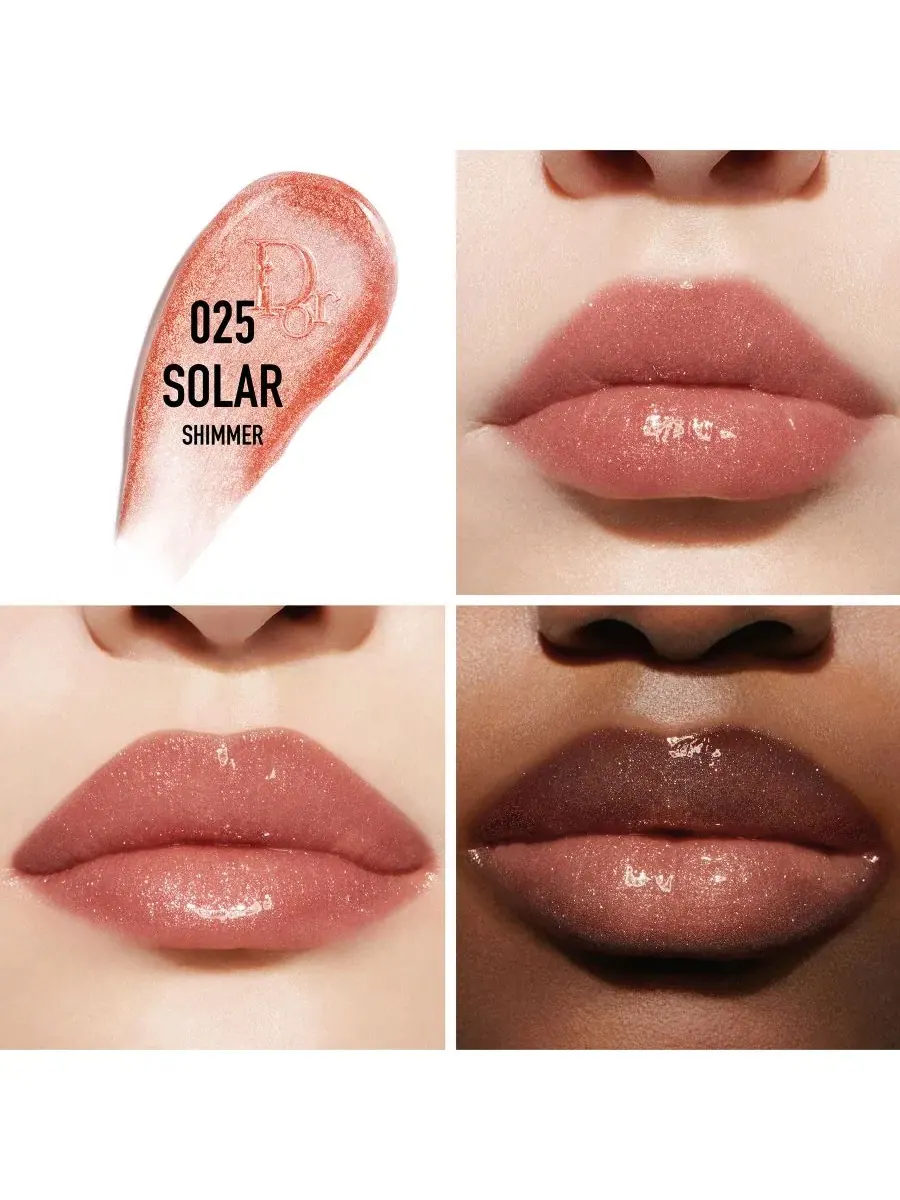 Блеск для губ DIOR Addict Lip Maximizer, 0.02 oz, 025 Solar — изображение 3 из 4