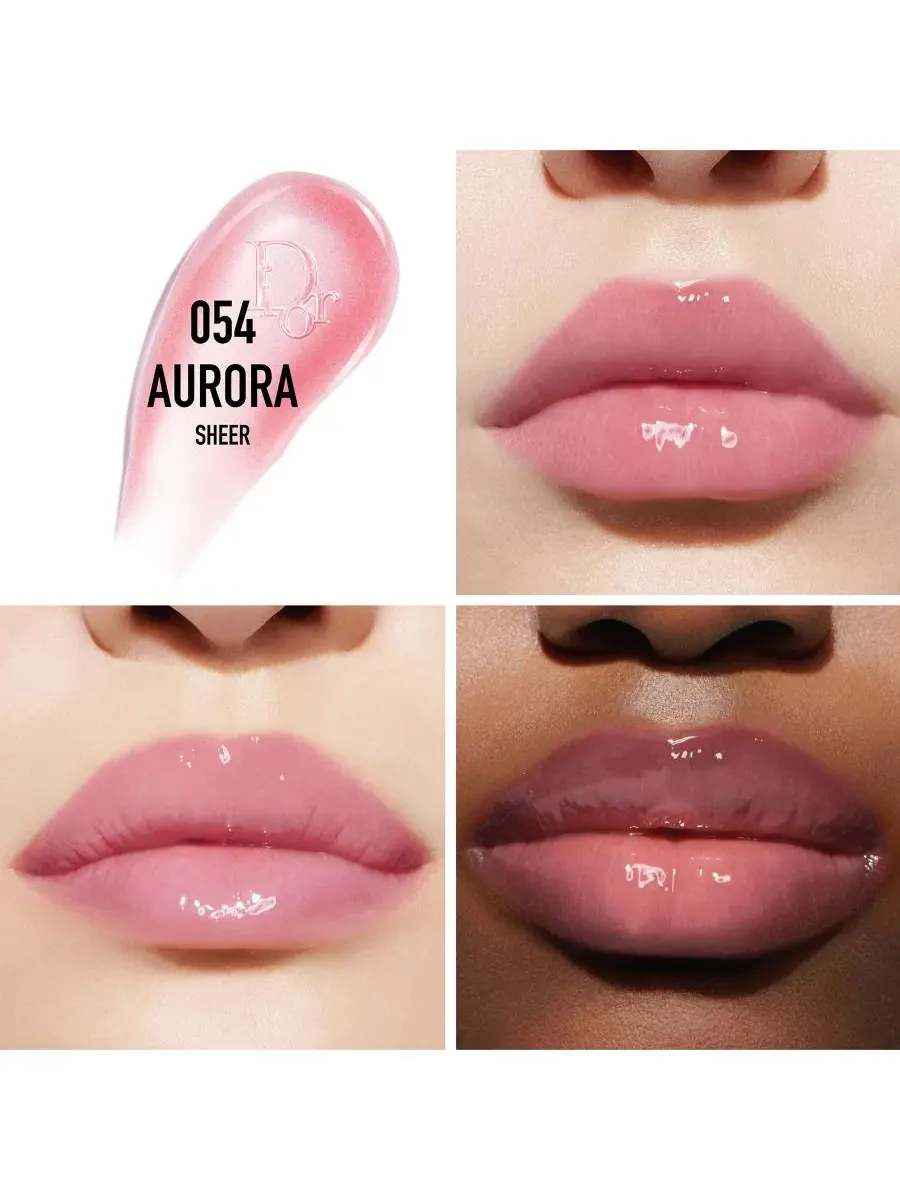 Блеск для губ DIOR Addict Lip Maximizer, 0.02 унции, 054 Aurora — изображение 3 из 6