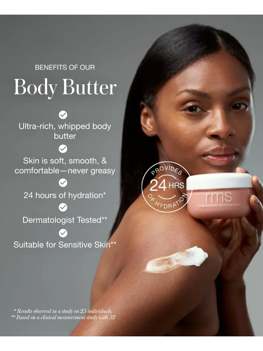 Баттер для тела Kakadu 174 мл, с маслом плодов какаду и маслом ши RMS Beauty, Chameleon — изображение 7 из 10