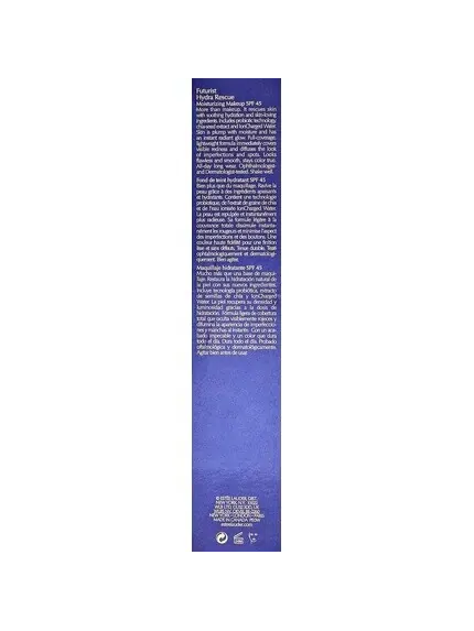 Тональный крем Estee Lauder Futurist Hydra Rescue SPF45, увлажняющий, 5W1 Bronze — изображение 3 из 6