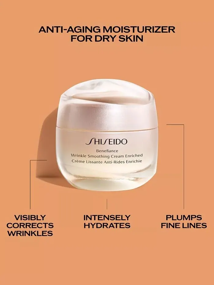 Крем для лица Shiseido — Обогащенный для разглаживания морщин Benefiance — изображение 7 из 9