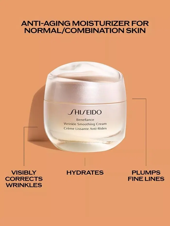 Крем для лица Shiseido — Для разглаживания морщин Benefiance — изображение 6 из 9