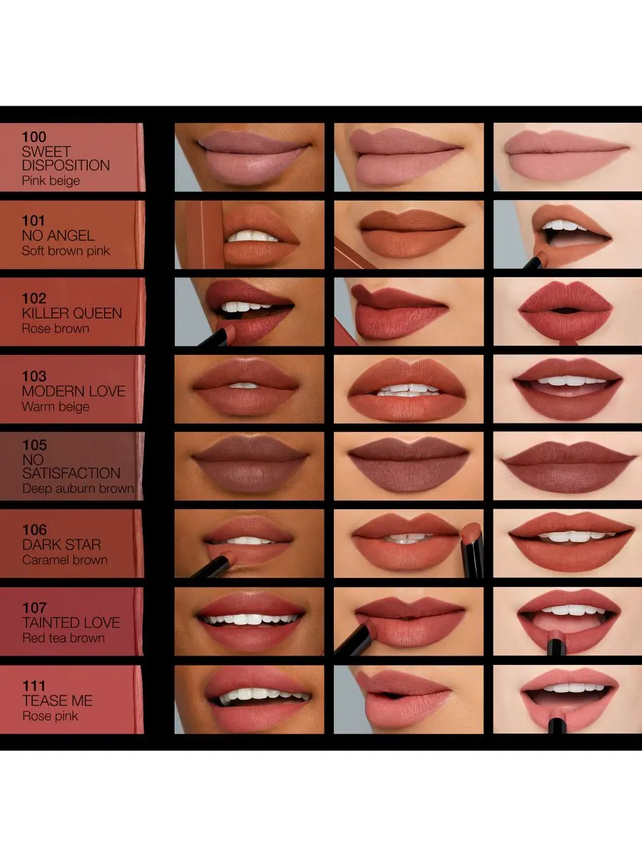 Матовая помада NARS, цвет be my girl 117 — изображение 7 из 10