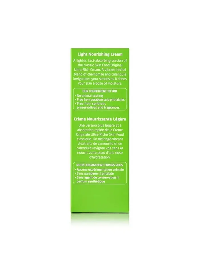 Skin Food Легкий питательный крем, 2,5 унции Weleda — изображение 3 из 8
