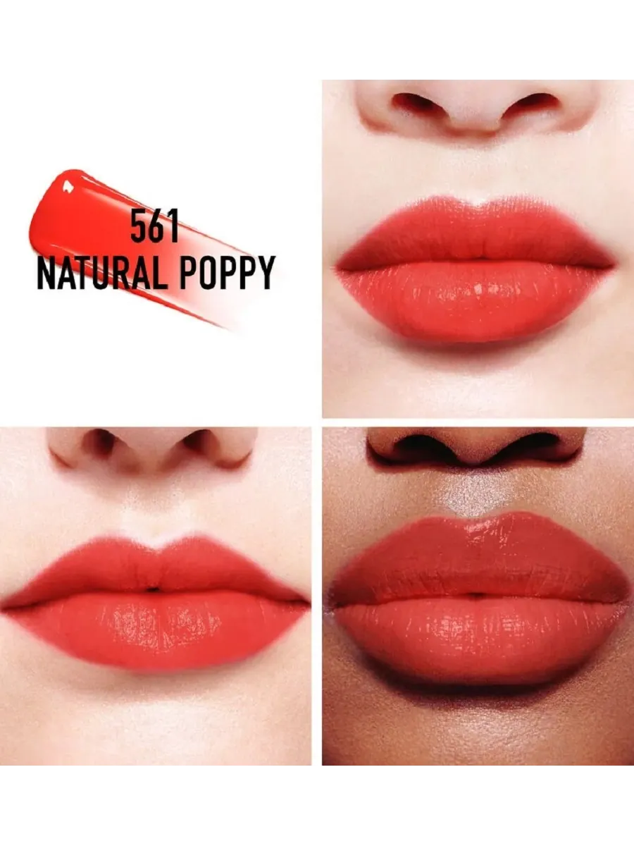 Тинт для губ Dior Addict, 561 Natural Poppy — изображение 3 из 3