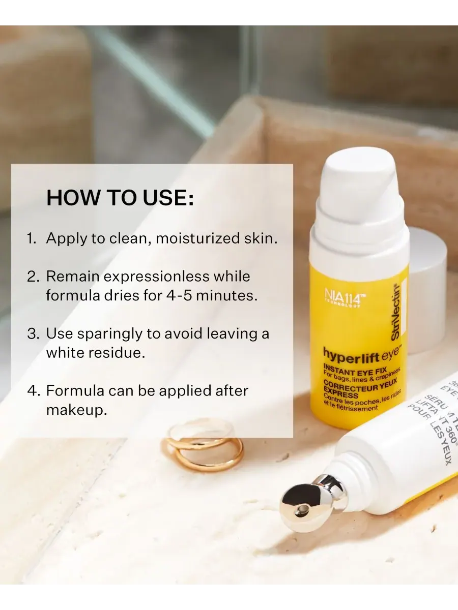 Крем для лица StriVectin — Hyperlift Eye Instant Eye Fix — изображение 4 из 7