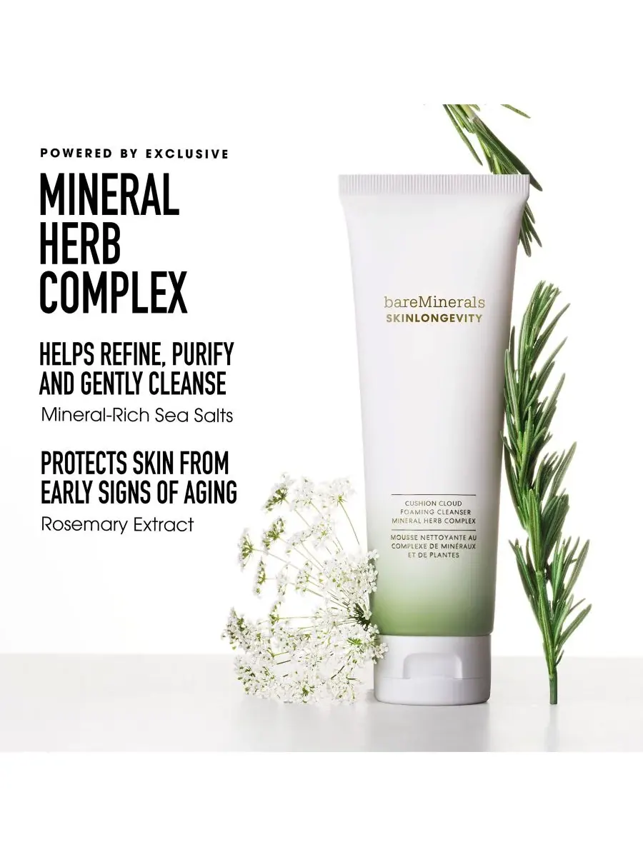 Сыворотка bareMinerals — SKINLONGEVITY Cushion Cloud Gentle Foaming Cleanser , Skinlongevity — изображение 6 из 10