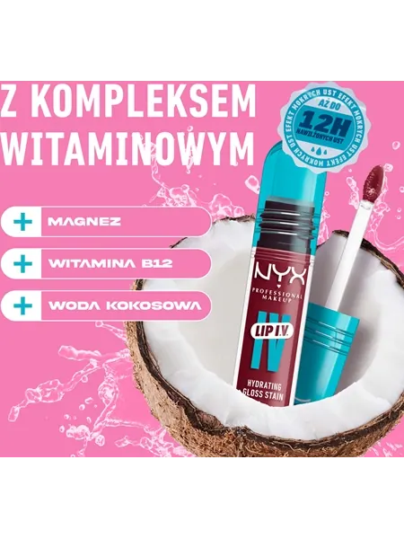 Увлажняющий блеск для губ NYX Professional Makeup Lip I.V. Hydrating Gloss Stain, Bubblegum Burst — изображение 3 из 6