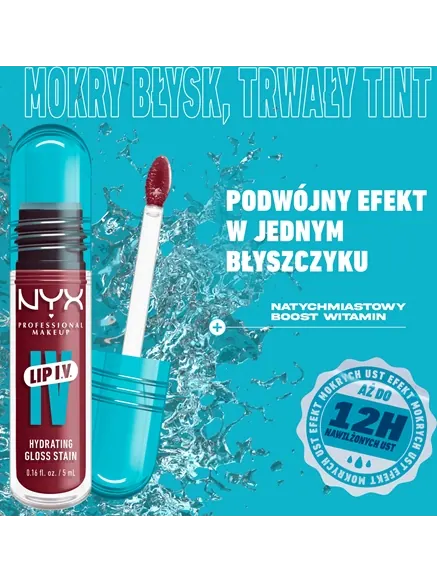 Увлажняющий блеск для губ NYX Professional Makeup Lip I.V. Hydrating Gloss Stain, Bubblegum Burst — изображение 5 из 6