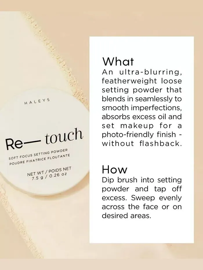 Пудра для настройки мягкого фокуса Re-touch Haleys Beauty — изображение 2 из 11
