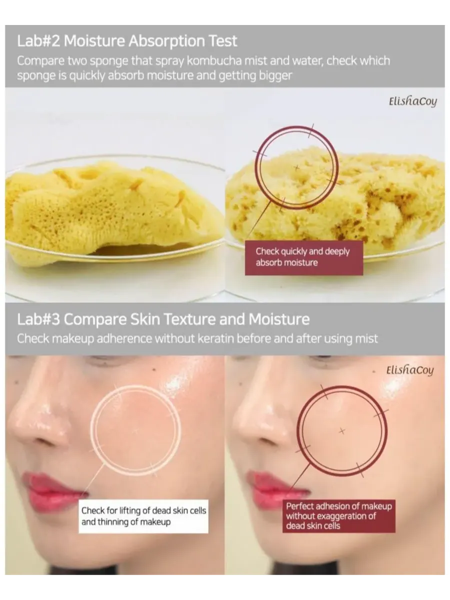 SIIA Cosmetics Комбуча Гель-Биомный спрей (100 мл) — изображение 6 из 9