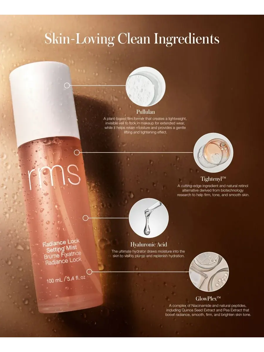 Спрей для блокировки сияния RMS Beauty — изображение 3 из 9