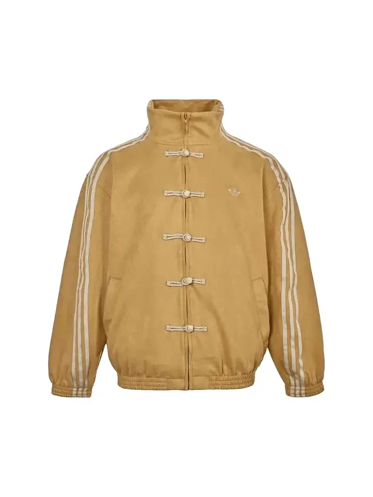 Куртка Adidas Tang — изображение 1 из 1, желтый