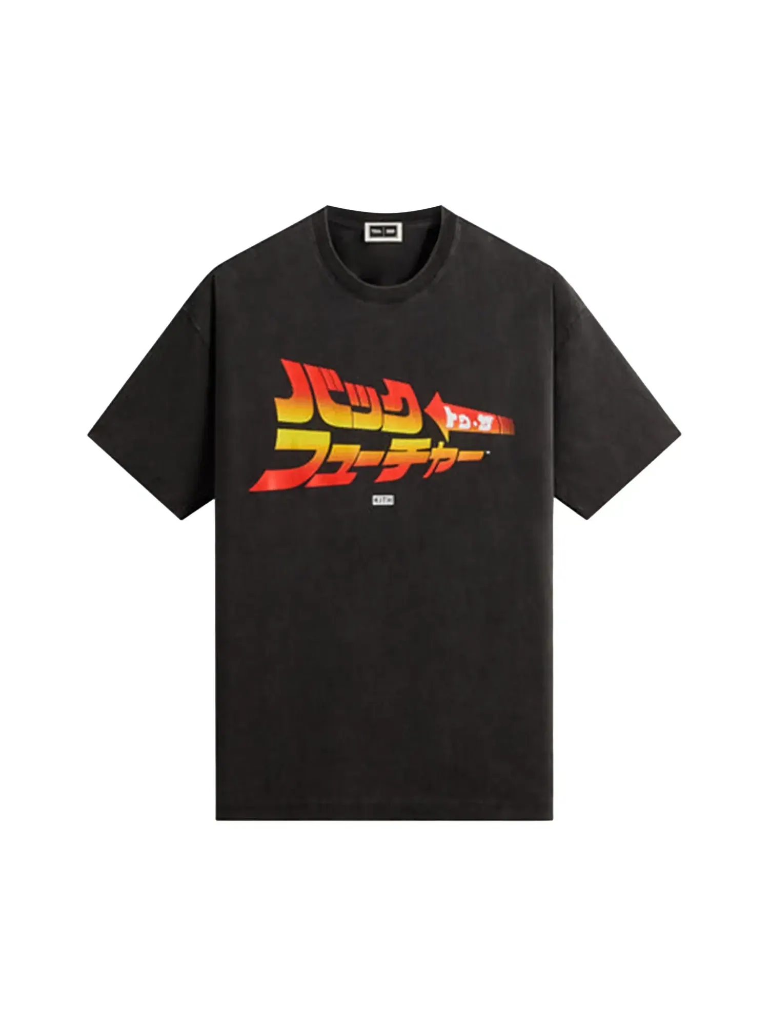 Футболка Kith for Back to the Future с японским названием, винтажная
