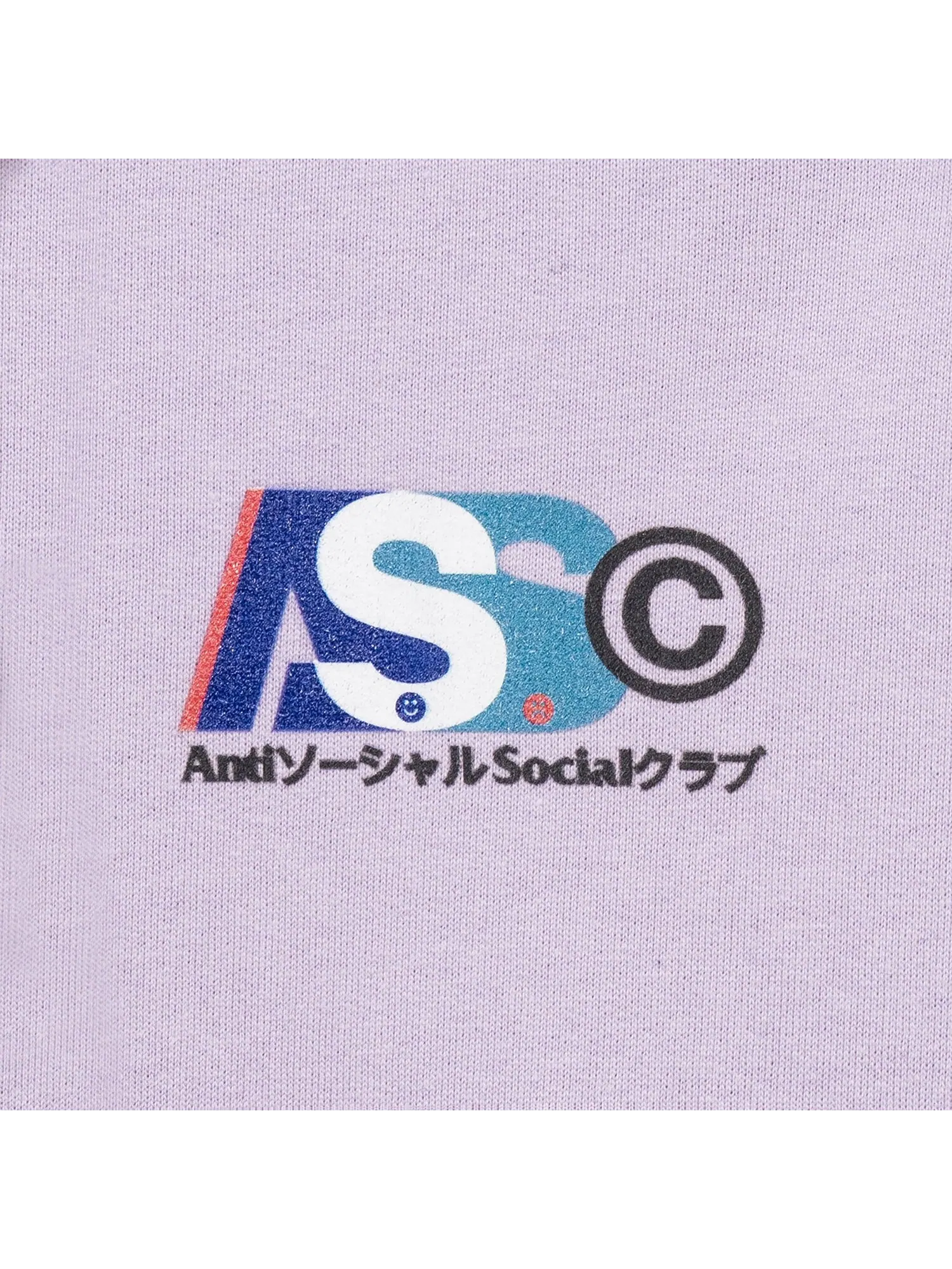 Толстовка Anti Social Social Club Build Up Лаванда — изображение 3 из 3, фиолетовый