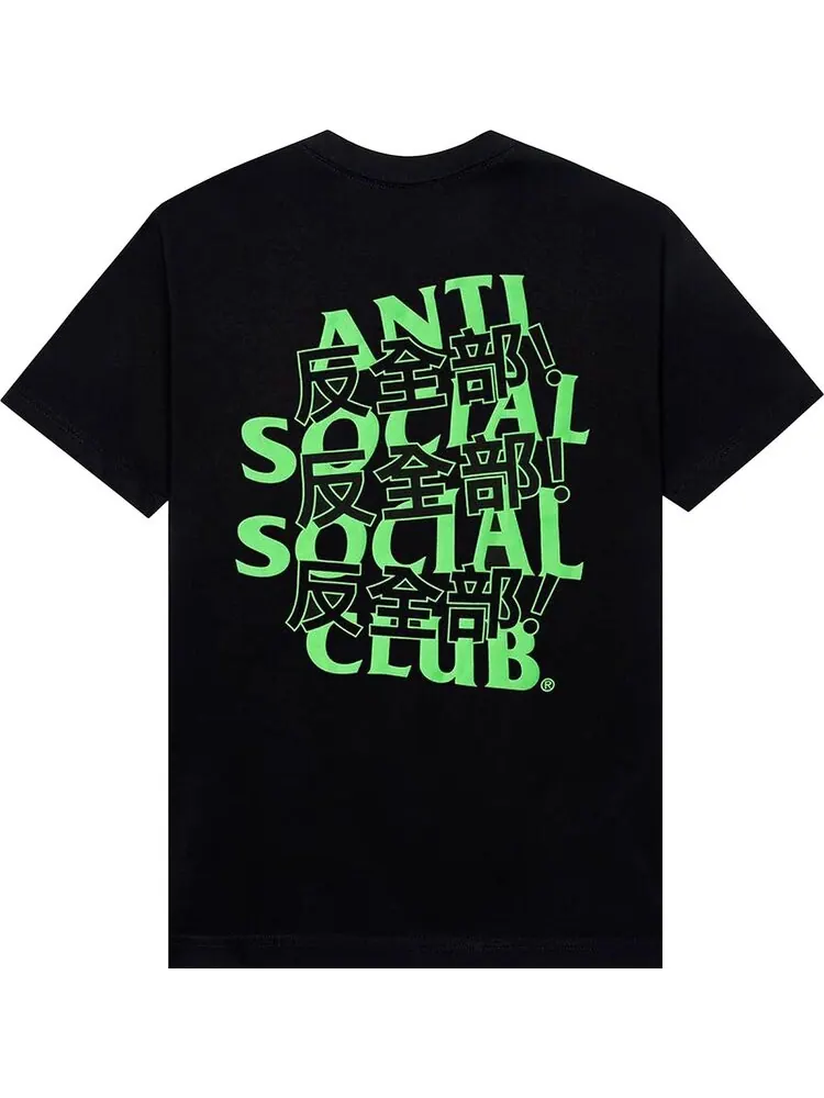 Футболка Anti Social Social Club Kkoch Tee 'Black' — изображение 2 из 2, черный