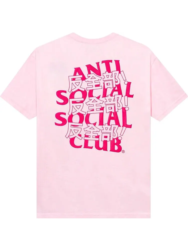 Футболка Anti Social Social Club Kaburosai Tee 'Pink' — изображение 2 из 2, розовый