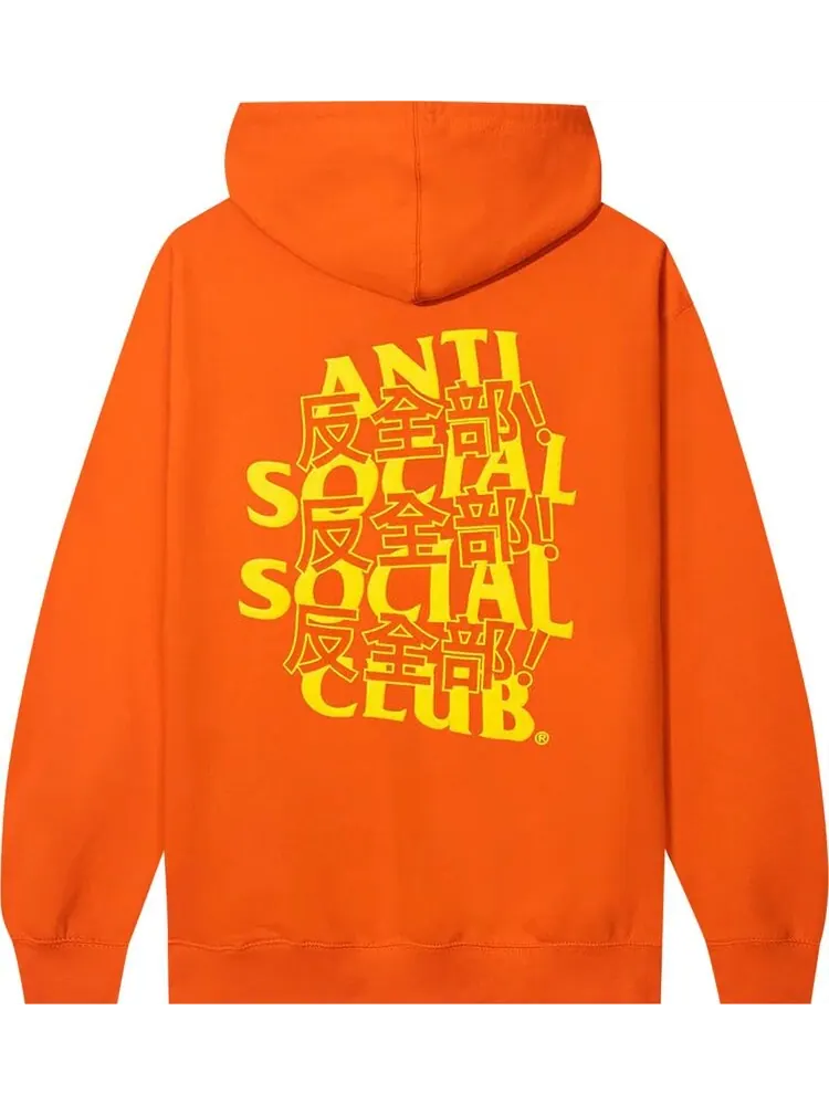 Худи Anti Social Social Club Kaburosai Hoodie 'Orange' — изображение 2 из 2, оранжевый