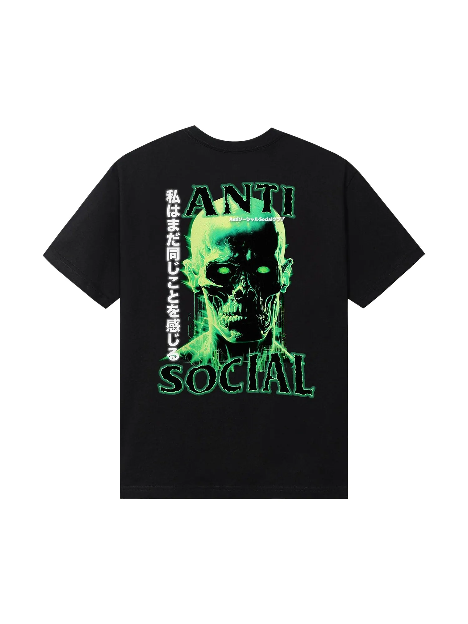 Футболка Anti Social Social Club Cannibal — изображение 2 из 2, черный