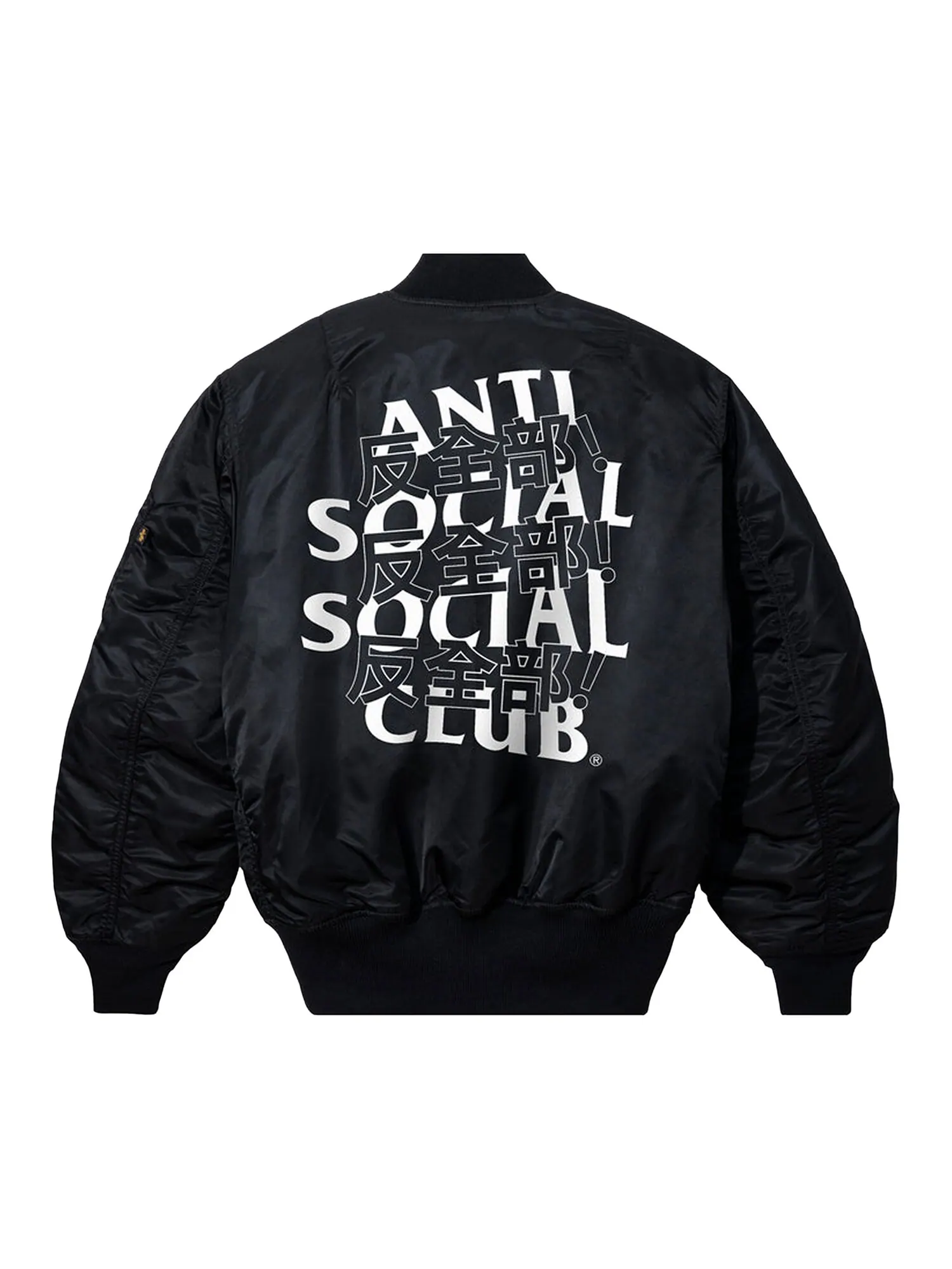 Куртка Anti Social Social Club Kaburosai — изображение 2 из 2, черный