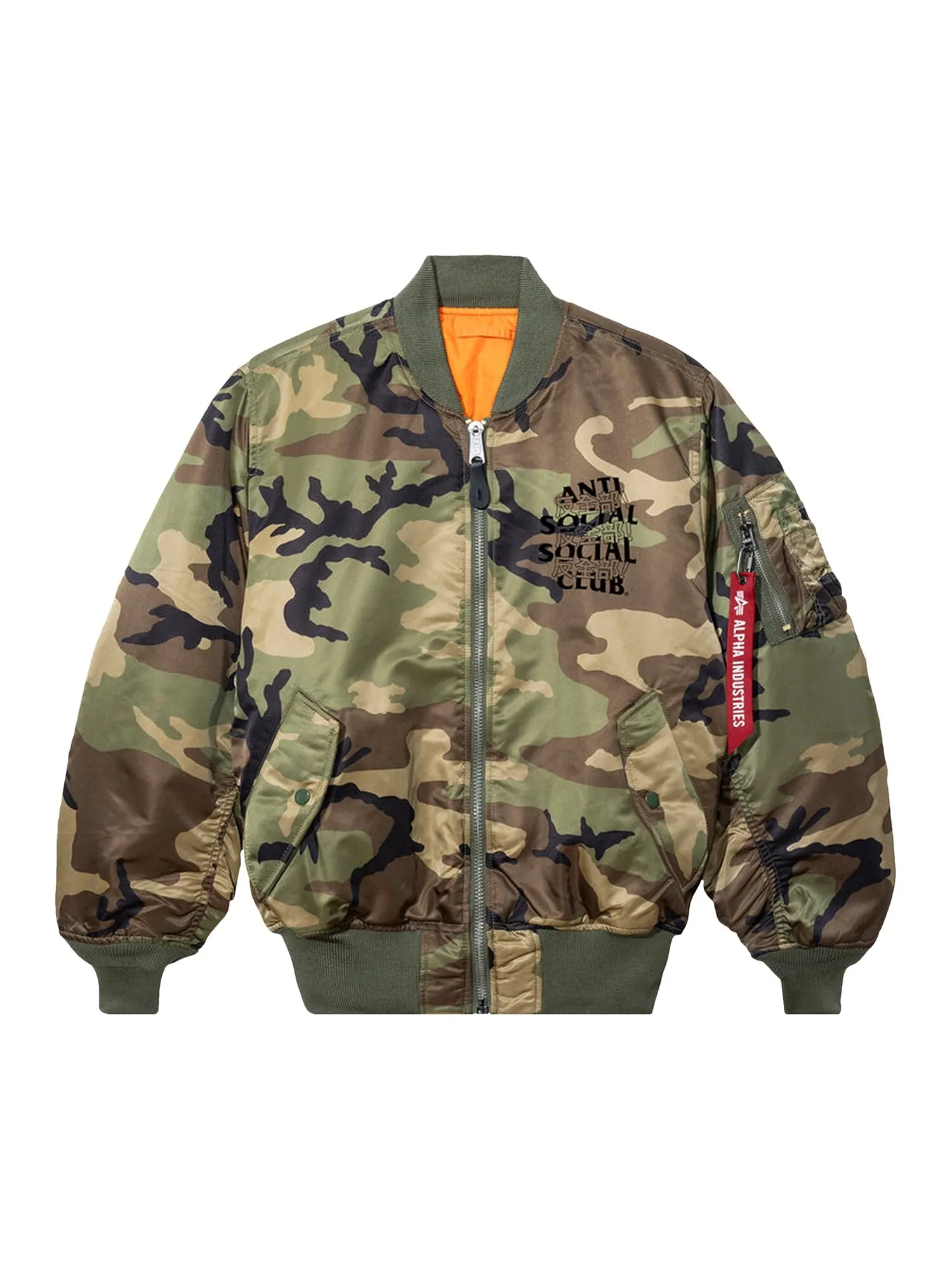Куртка Anti Social Social Club Kaburosai Camo — изображение 1 из 2, камуфляж