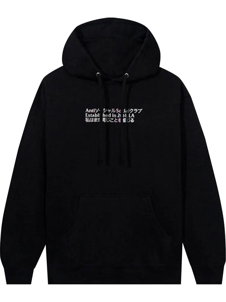 Худи Anti Social Social Club Temporary Memory Hoodie Black — изображение 1 из 2, черный