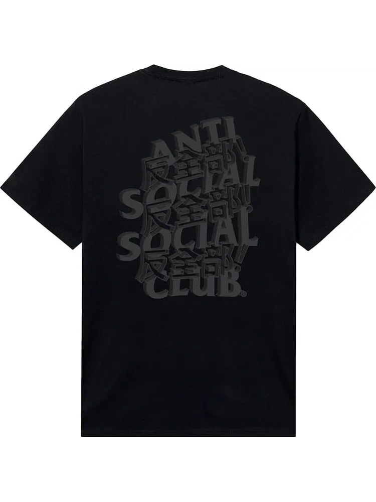 Футболка Anti Social Social Club Kaburosai 2.0 'Black' — изображение 2 из 2, черный