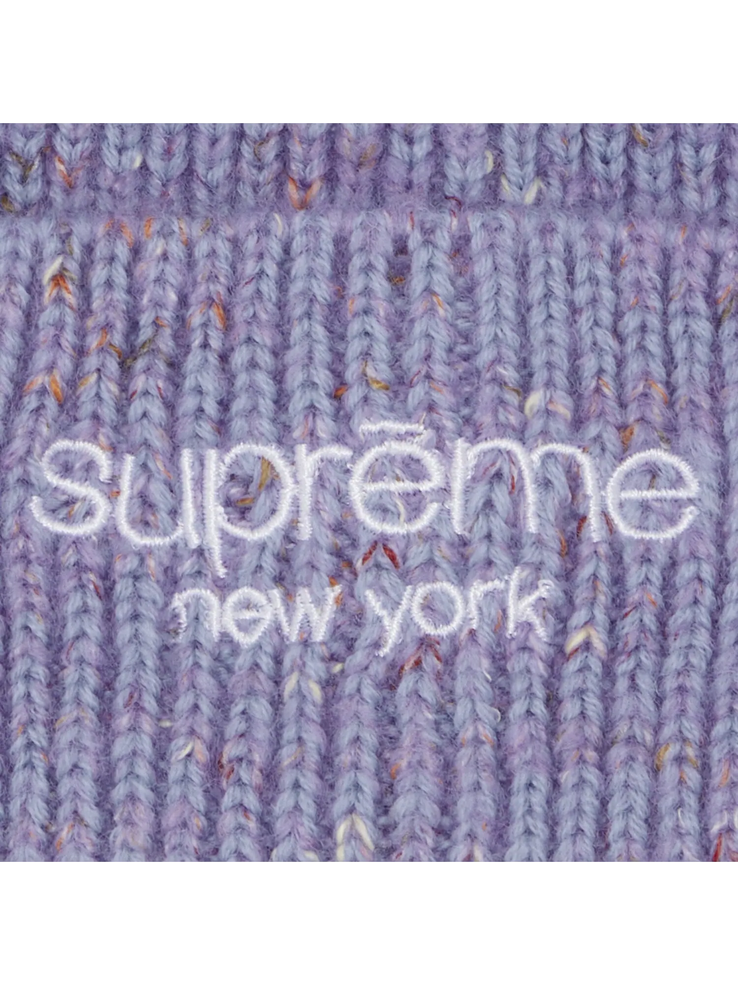 Шапка-бини Supreme Rainbow Speckle — изображение 3 из 3, светло-голубая