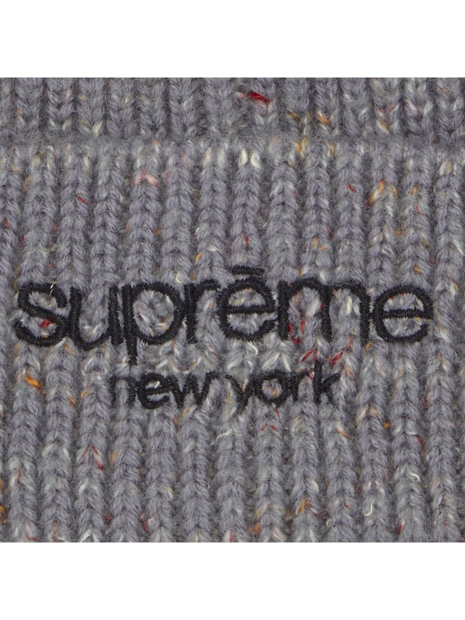 Шапка-бини Supreme Rainbow Speckle — изображение 3 из 3, серый