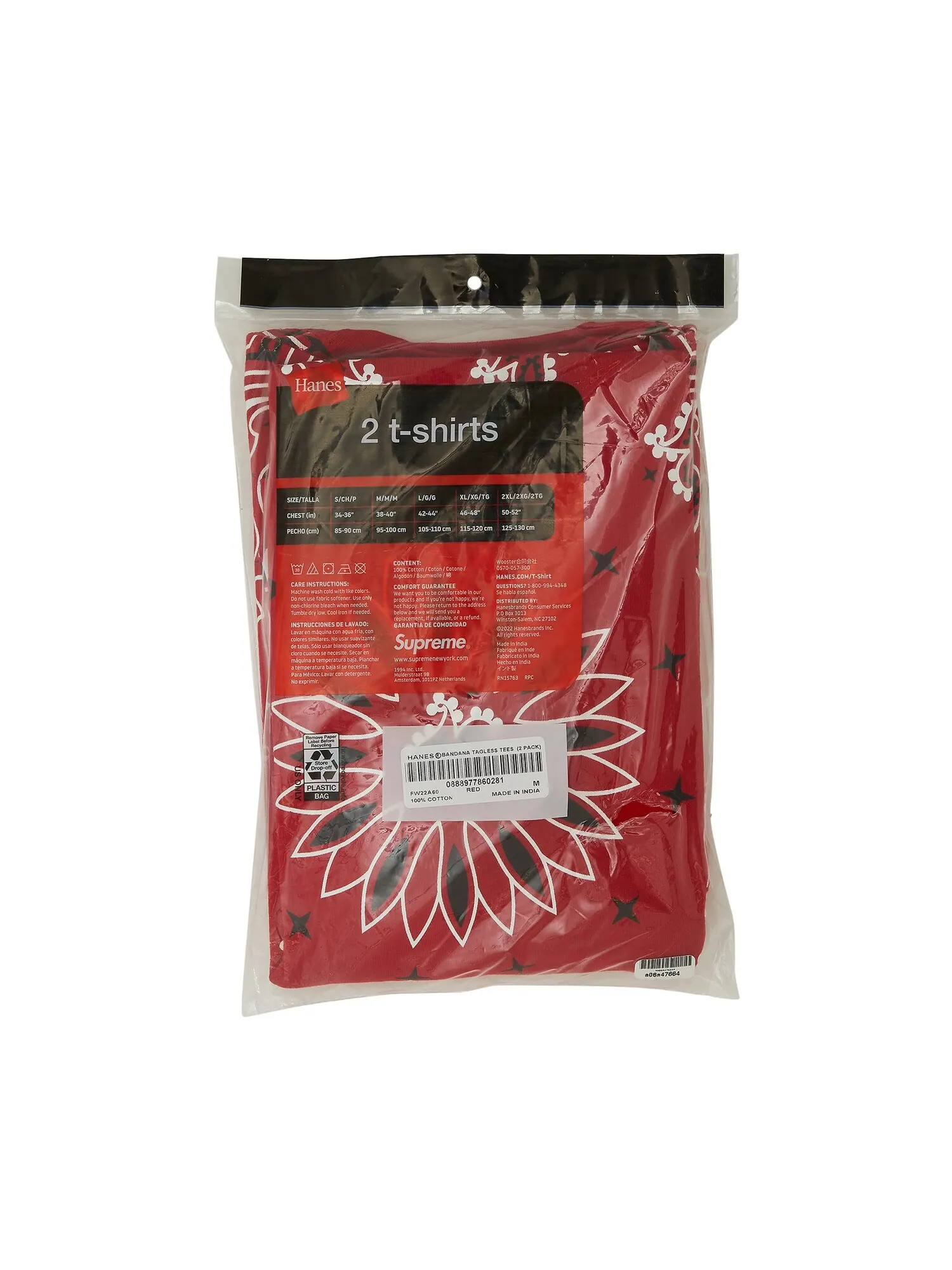 Набор футболок Supreme x Hanes Bandana Tagless (2 шт) — изображение 2 из 2, красный