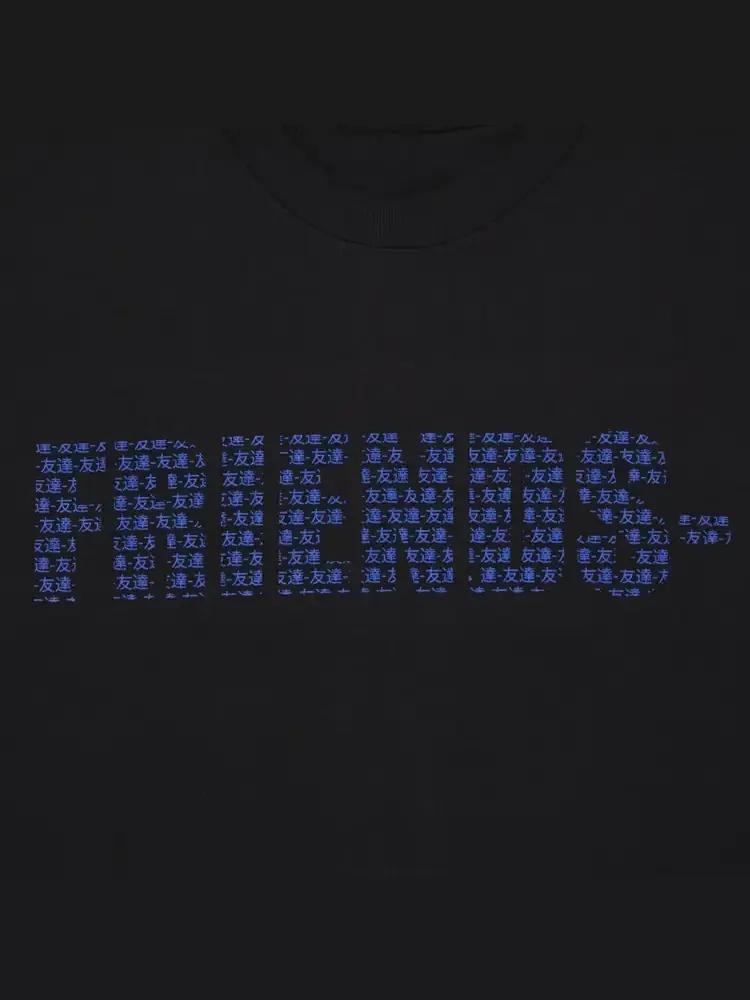 Футболка Vlone Friends Maxtrix — изображение 3 из 3, синий