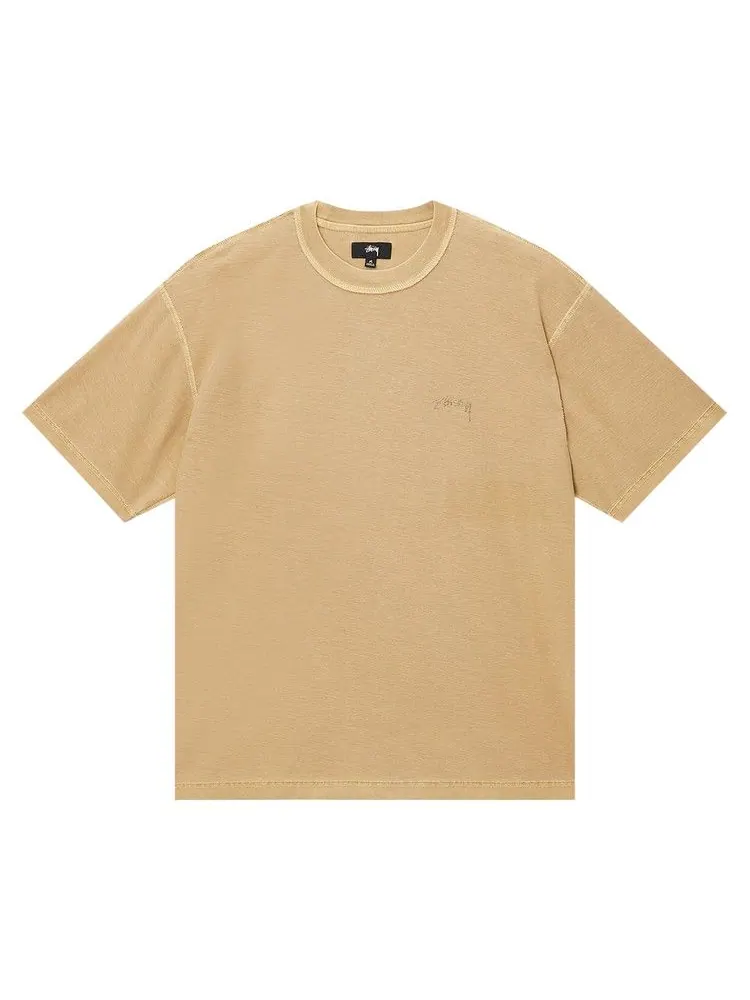 Свитер Stussy Pigment Dyed Inside Out Crew — изображение 1 из 2, золотистый